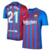 7851 MAILLOT FC BARCELONE DOMICILE DE JONG 2021 2022