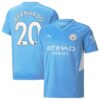 7898 MAILLOT MANCHESTER CITY DOMICILE BERNARDO SILVA 2021 2022
