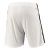 10010 PACK MANCHESTER UNITED DOMICILE BRUNO FERNANDES. ENSEMBLE ADULTE MAILLOT ET SHORT 2022 2023