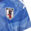 10419 MAILLOT JAPON DOMICILE 2022 2023