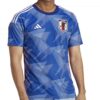10680 MAILLOT JAPON DOMICILE 2022 2023