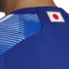 10683 MAILLOT JAPON DOMICILE 2022 2023