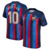 8538 MAILLOT FC BARCELONE DOMICILE ANSU FATI 2022 2023