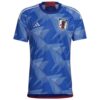8572 MAILLOT JAPON DOMICILE 2022 2023