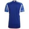 8573 MAILLOT JAPON DOMICILE 2022 2023