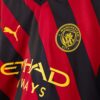 8837 MAILLOT MANCHESTER CITY EXTERIEUR GUNDOGAN 2022 2023