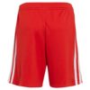 9377 PACK BAYERN MUNICH DOMICILE KIMMICH. ENSEMBLE ADULTE MAILLOT ET SHORT 2022 2023
