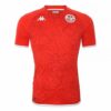 11026 MAILLOT TUNISIE DOMICILE 2022 2023